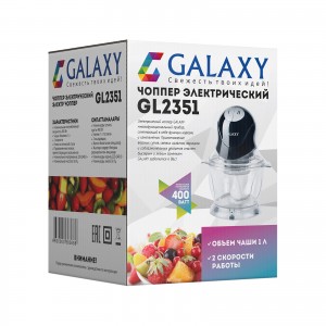 Чоппер электрический Galaxy GL2351 (400Вт, 1л, 2 скор.)