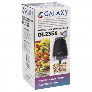 Чоппер электрический Galaxy GL2356 (400Вт, 0,7л)