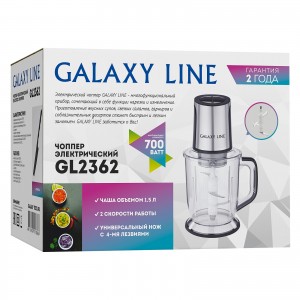 Чоппер электрический Galaxy LINE GL2362 (700 Вт)