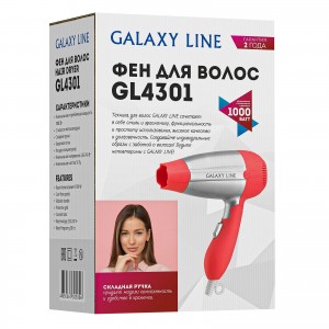 Фен для волос Galaxy GL4301 КОРАЛЛОВЫЙ (1000Вт)