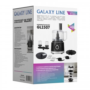 Кухонный комбайн Galaxy LINE GL 2307 1000 Вт