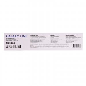 Стайлер тройной Galaxy LINE GL 4668 мощность 80 Вт