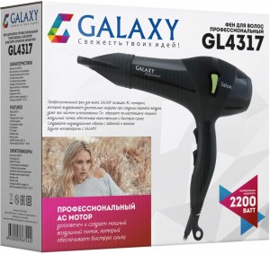 Фен для волос Galaxy LINE GL 4317 профессиональный (2200Вт)