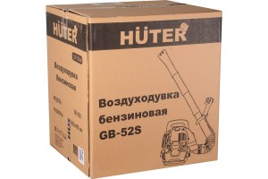 Воздуходувка бензиновая Huter GB-52S 70/13/46
