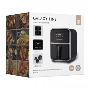 Аэрогриль Galaxy LINE GL2528 2000 Вт